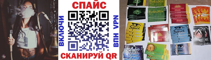 Купить  Ахтубинск  Бутират оксана 