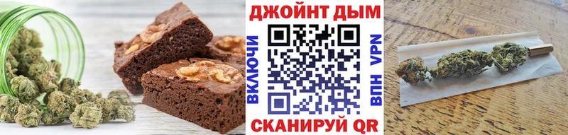 Купить закладки  Ахтубинск  Canna-Cookies конопля 