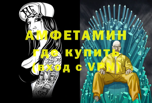 герыч Ладушкин