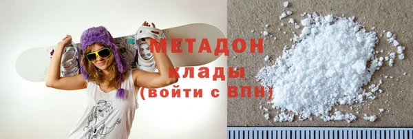 герыч Ладушкин