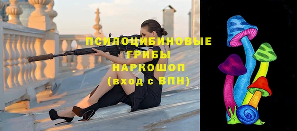 дурь Красноперекопск