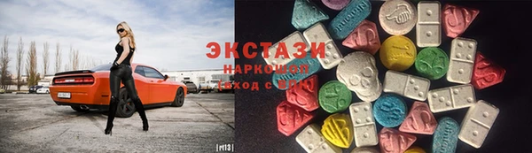 спайс Лагань