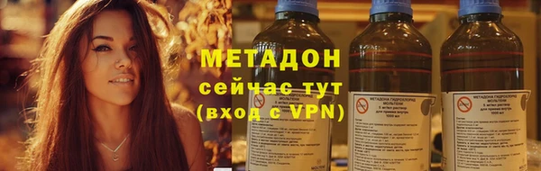 МДПВ Лабытнанги