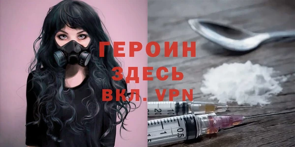 МДПВ Лабытнанги