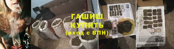 герыч Ладушкин