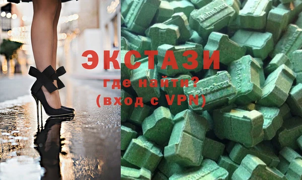 герыч Ладушкин