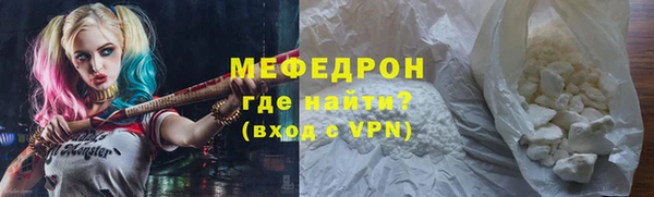 МДПВ Лабытнанги