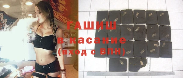 герыч Ладушкин