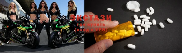 спайс Лагань