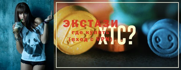 герыч Ладушкин