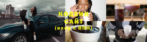 МДПВ Лабытнанги