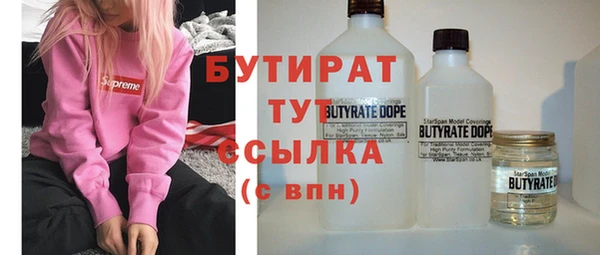 МДПВ Лабытнанги