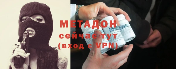 МДПВ Лабытнанги