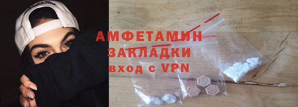 МДПВ Лабытнанги