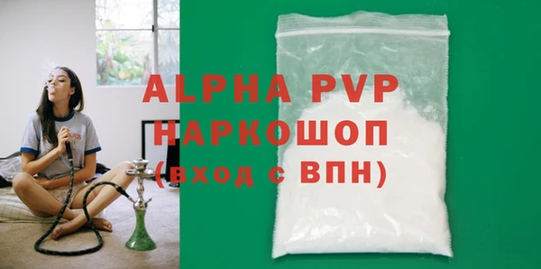 МДПВ Лабытнанги