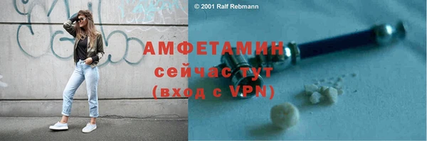 герыч Ладушкин