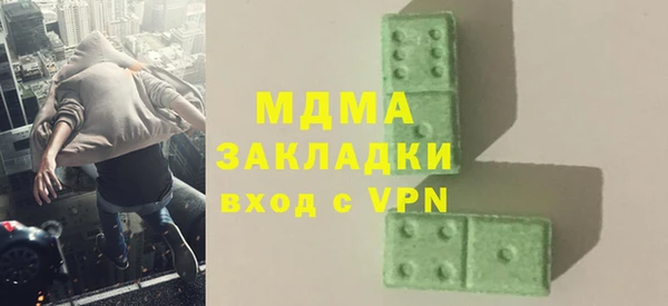 МДПВ Лабытнанги