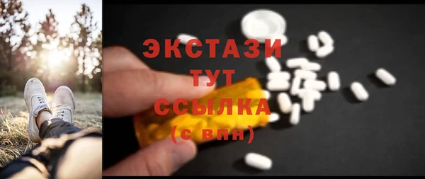 герыч Ладушкин