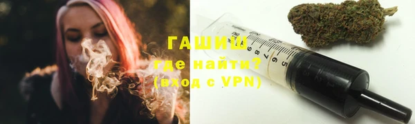 марки nbome Краснотурьинск