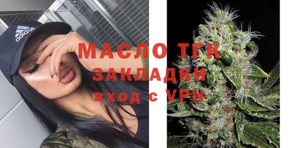 МДПВ Лабытнанги