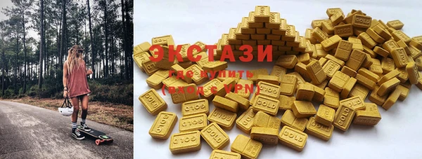 герыч Ладушкин