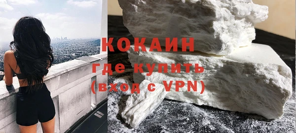 герыч Ладушкин