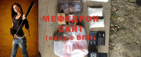 МДПВ Лабытнанги