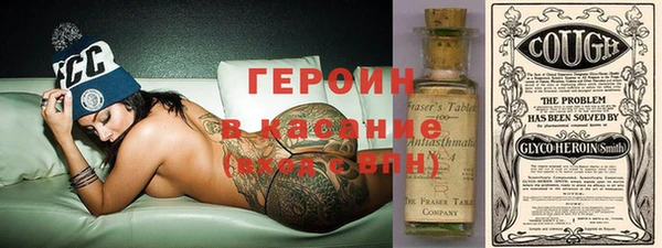 МДПВ Лабытнанги
