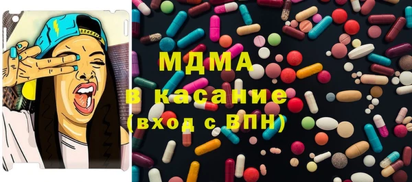 МДПВ Лабытнанги