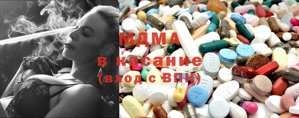 герыч Ладушкин