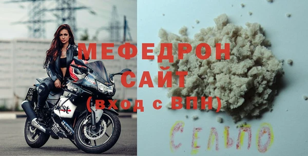 герыч Ладушкин
