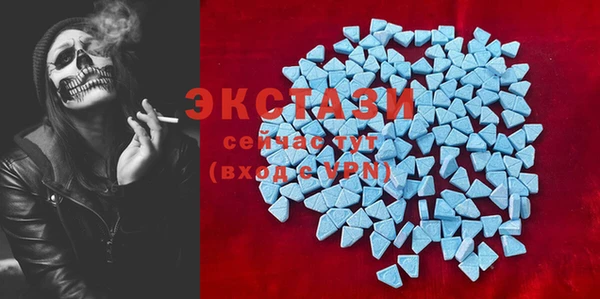 спайс Лагань