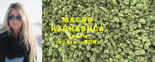 спайс Лагань