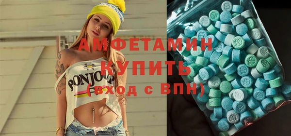 герыч Ладушкин
