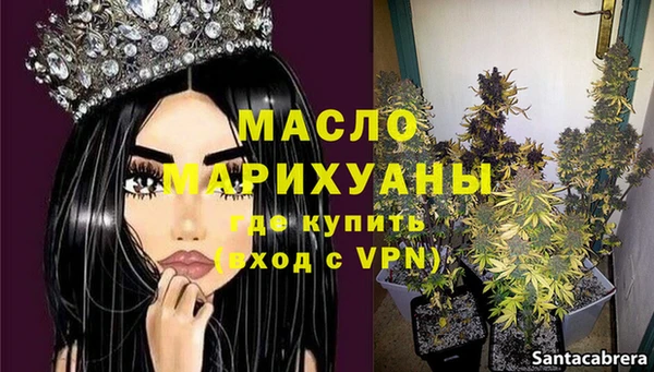 МДПВ Лабытнанги